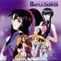 The Battle skipper cd
