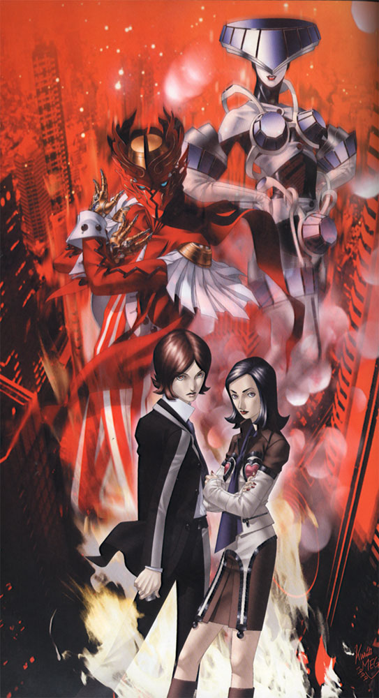 persona2is2.jpg