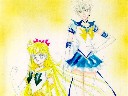 Venus and Uranus [Manga]