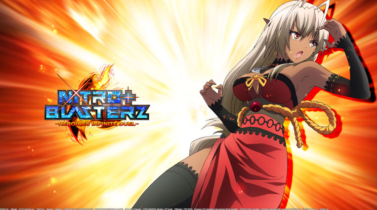 Muramasa The Third